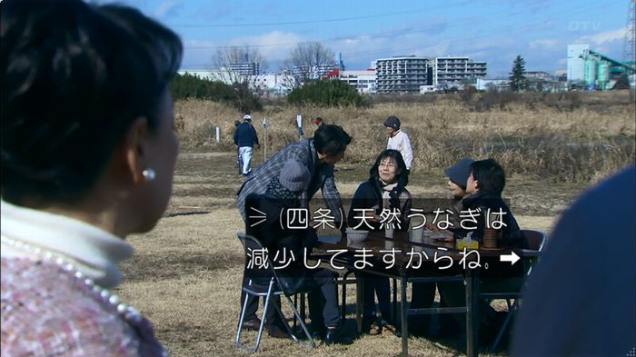 嘘の戦争のキャプ111