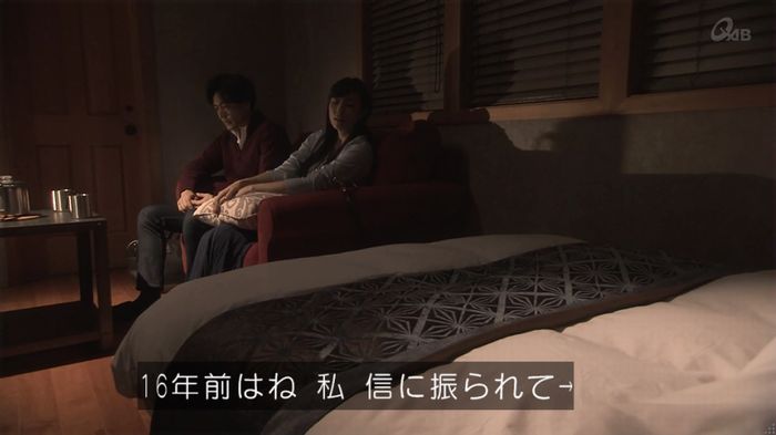 奪い愛 4話のキャプ376