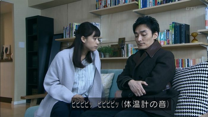嘘の戦争のキャプ360