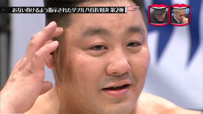 水曜日のダウンタウンのキャプ277
