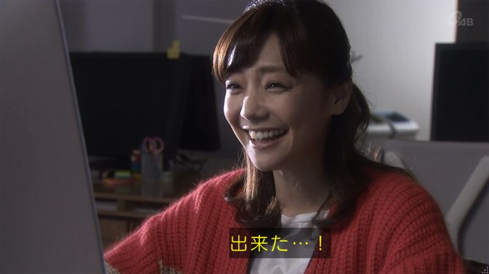 奪い愛 5話のキャプ573
