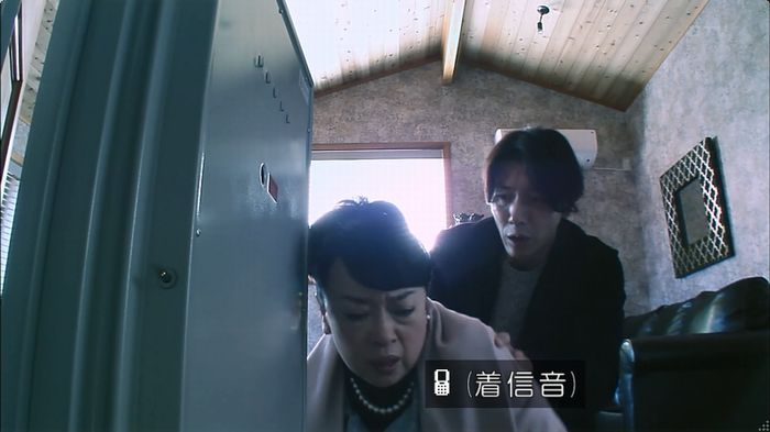 嘘の戦争のキャプ471