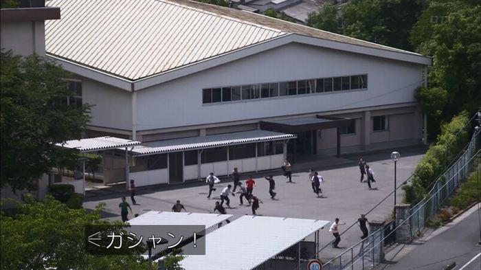 僕たちがやりましたのキャプ571