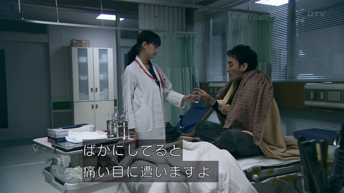 嘘の戦争 1話のキャプ390