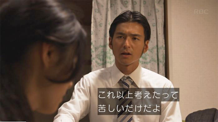コウノドリ10話のキャプ438