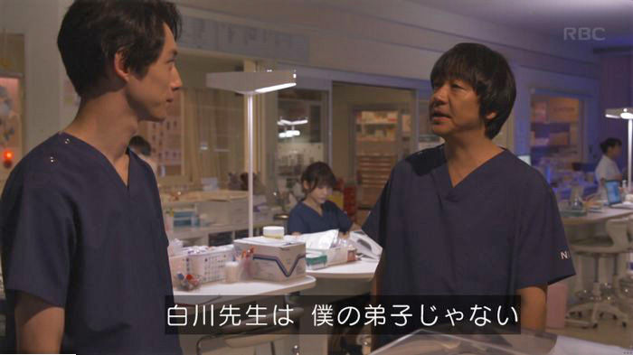 コウノドリ最終回のキャプ401