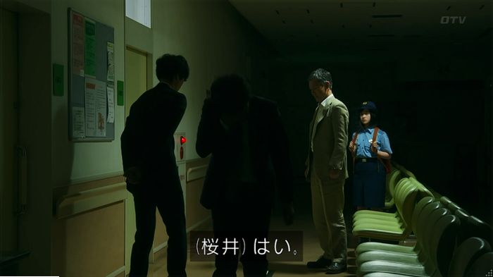 警視庁いきもの係 9話のキャプ782