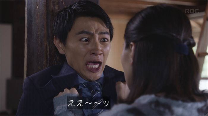 逃げ恥 8話のキャプ372