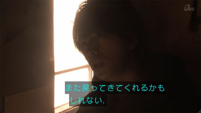 奪い愛 5話のキャプ504