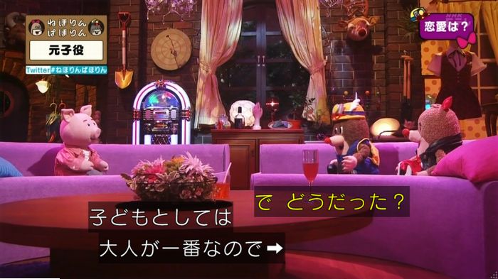 ねほりん元子役のキャプ282