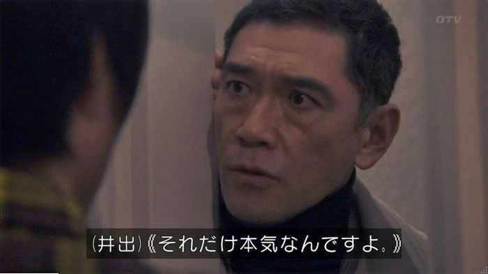 FINALCUTのキャプ394