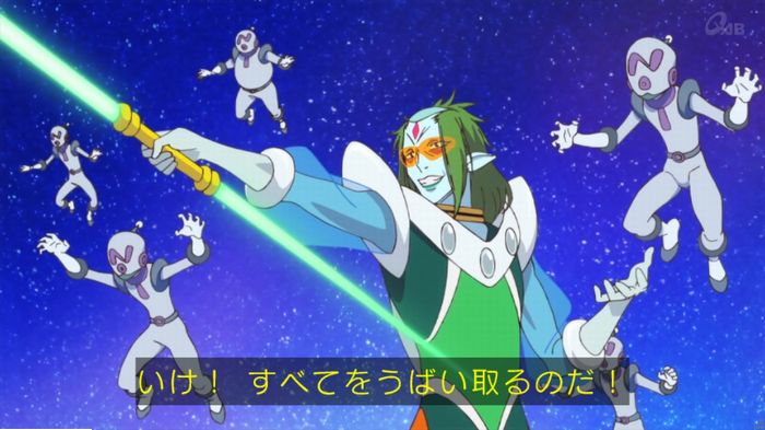 トゥインクルプリキュアのキャプ107