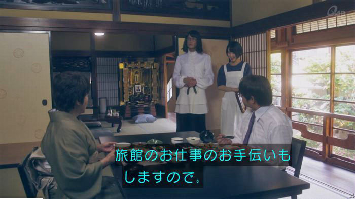 家政夫のミタゾノ7話のキャプ80