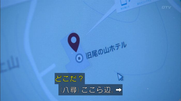 嘘の戦争のキャプ418