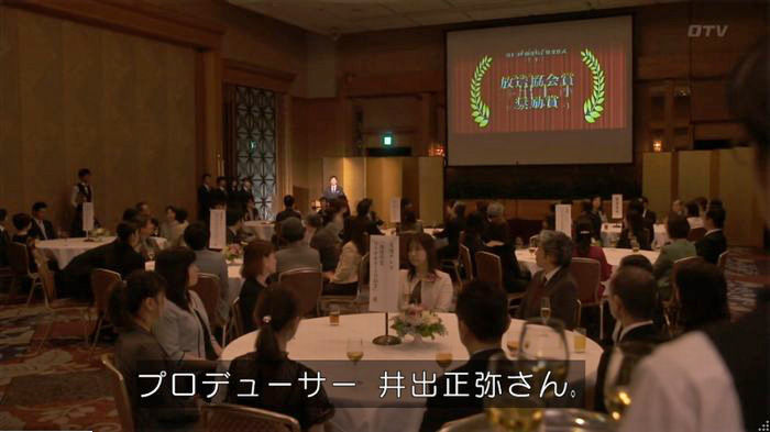 FINALCUTのキャプ303