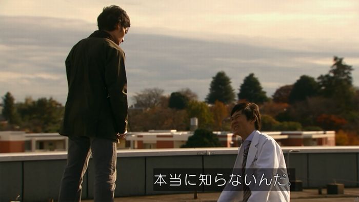 嘘の戦争のキャプ704