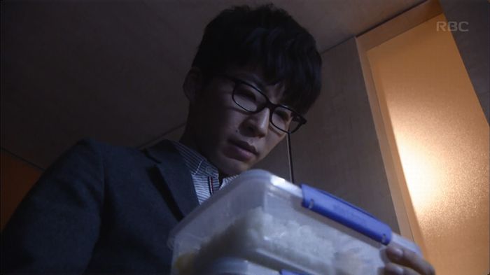 逃げ恥 8話のキャプ607
