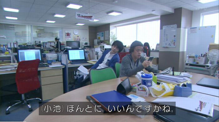 FINALCUTのキャプ366