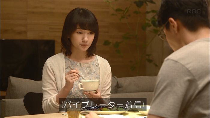 あなそれ 7話のキャプ218