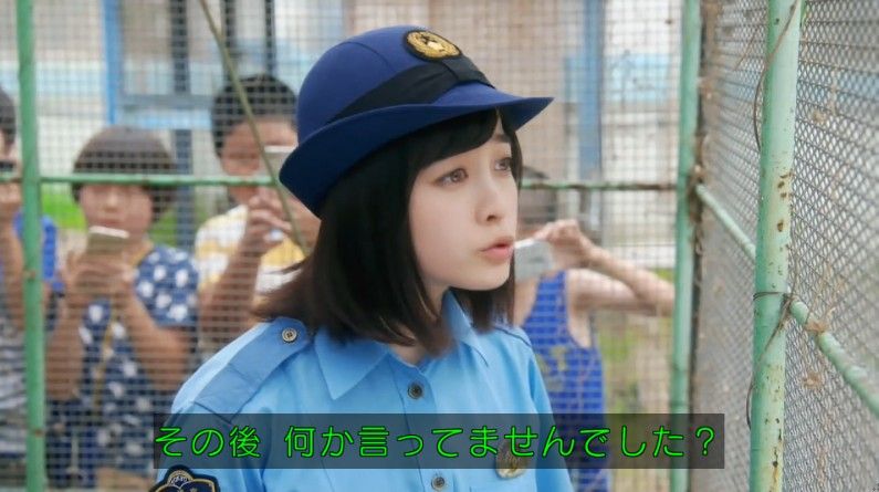 いきもの係 4話のキャプ384