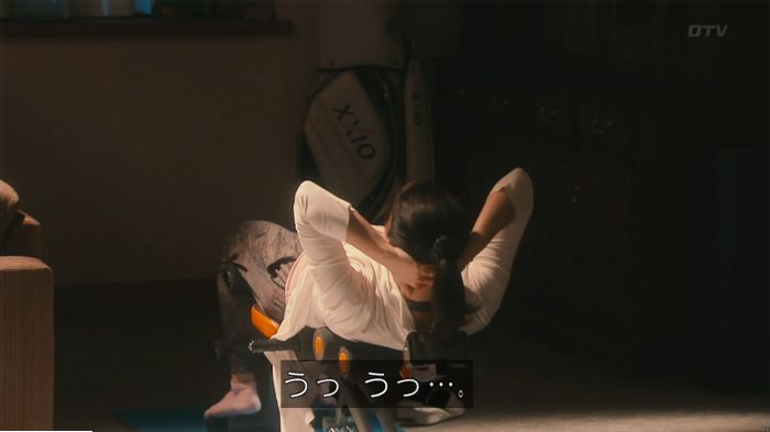 海月姫のキャプ341