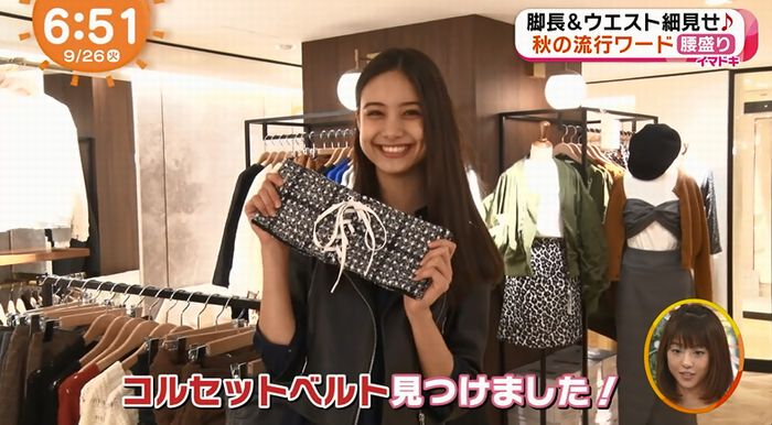 めざましテレビのキャプ10