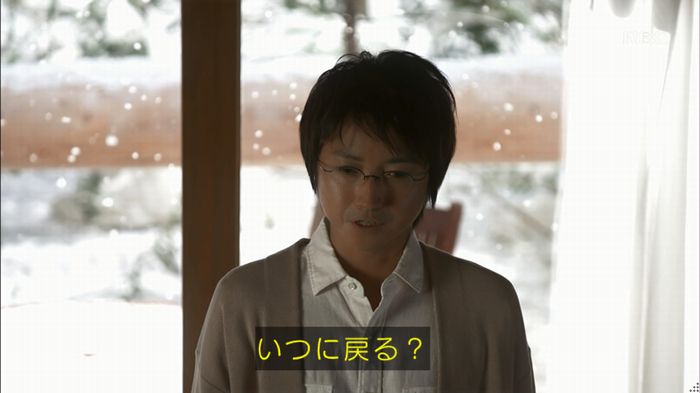 リバース 最終回のキャプ831