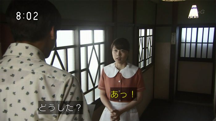 ひよっこ 77話のキャプ10