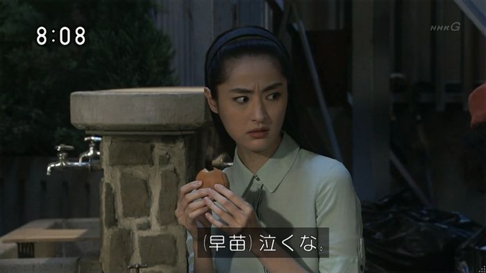 ひよっこ 78話のキャプ81