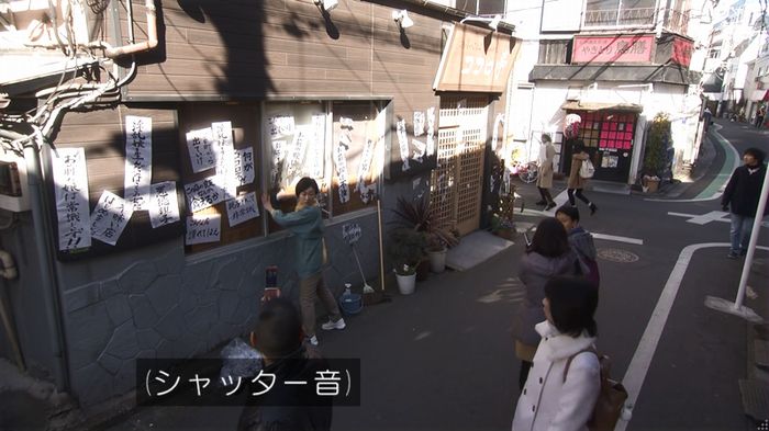 奪い愛 5話のキャプ354