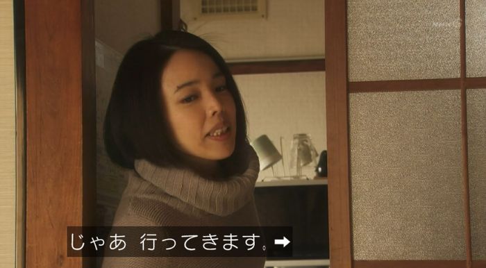 腐女子うっかりゲイに告るのキャプ189
