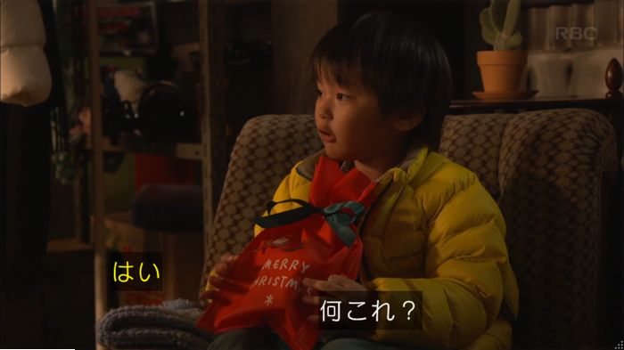 キャプ439