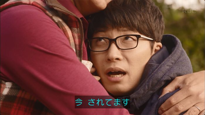 逃げ恥 8話のキャプ610