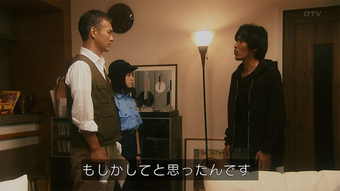 いきもの係 3話のキャプ704