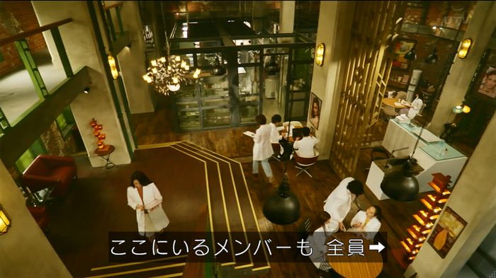 人は見た目が100パーセントのキャプ99