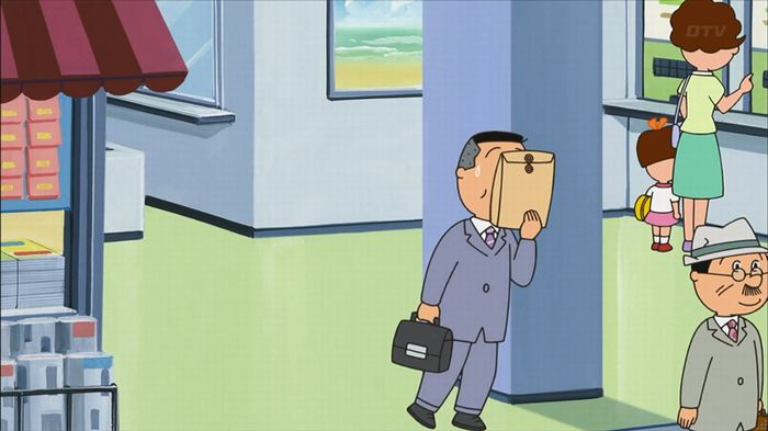 サザエ先輩のキャプ67