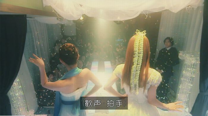 海月姫のキャプ742