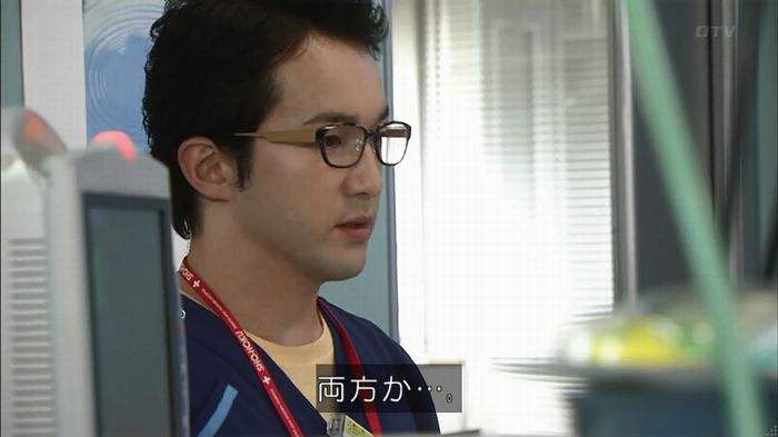 コード・ブルーのキャプ161