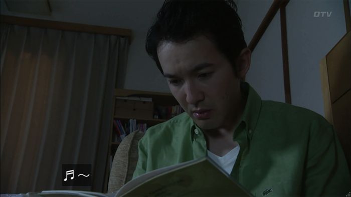 コードブルー 1話のキャプ125