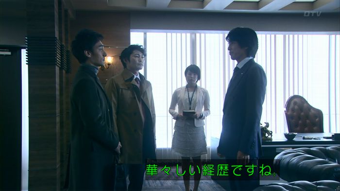 嘘の戦争 1話のキャプ225