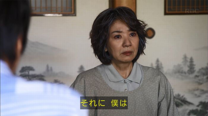 リバース 最終回のキャプ604