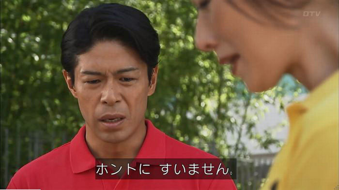 ウツボカズラの夢6話のキャプ273