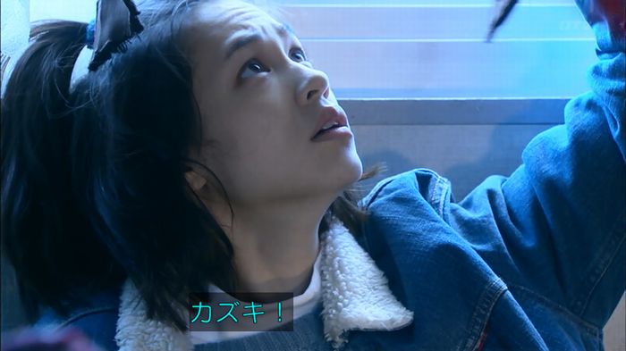 嘘の戦争のキャプ457