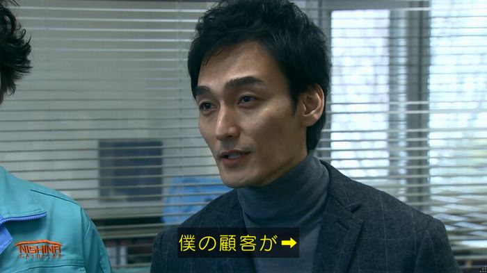 嘘の戦争 1話のキャプ114