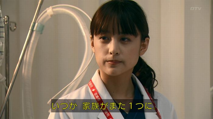 嘘の戦争 1話のキャプ54