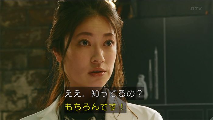 人は見た目が100パーセントのキャプ93