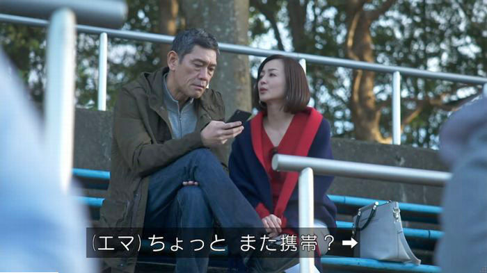 FINALCUTのキャプ477