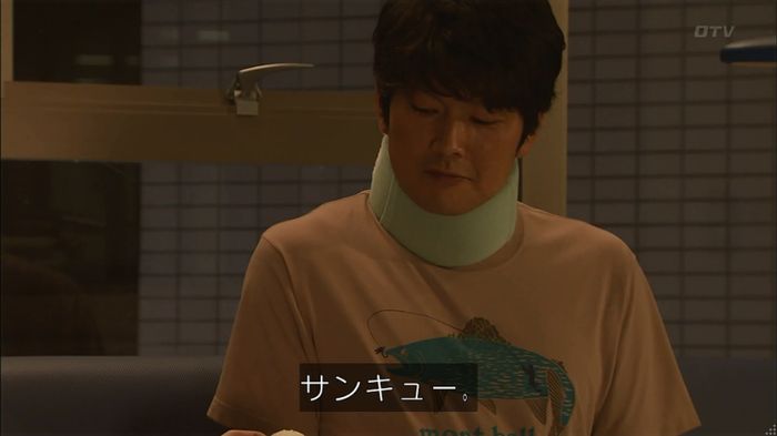 コード・ブルー4話のキャプ605