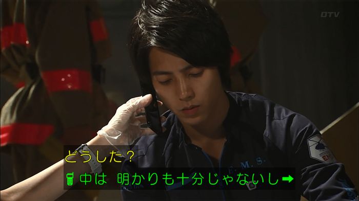 コード・ブルー6話のキャプ422