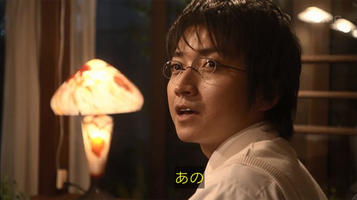 リバース 1話のキャプ733
